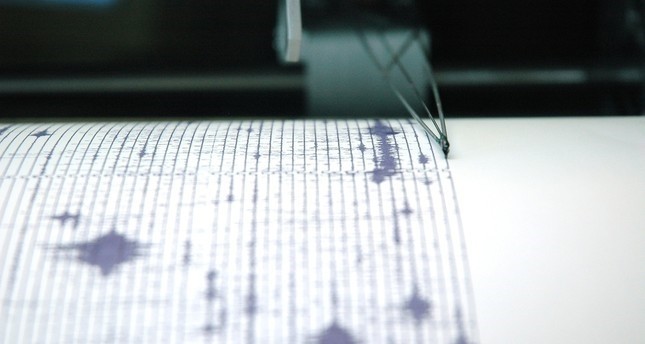 زلزال بقوة 4.3 يضرب ولاية جانقيري التركية