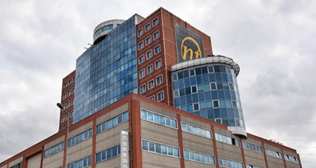 محكمة قرغيزية تقضي بنقل ملكية شركة قابضة تابعة لمنظمة غولن الإرهابية للدولة التركية