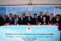President Recep Tayyip Erdou011fan, Syriac Church clerics and dignitaries launch the construction of the Mor Ephrem Church in Istanbul, Aug.3, 2019.