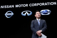 Nissan Motor's executive officer vice-COO Jun Seki attends a news conference at Nissan Motor's headquarters in Yokohama, Japan, Dec. 2, 2019. (Reuters Photo)