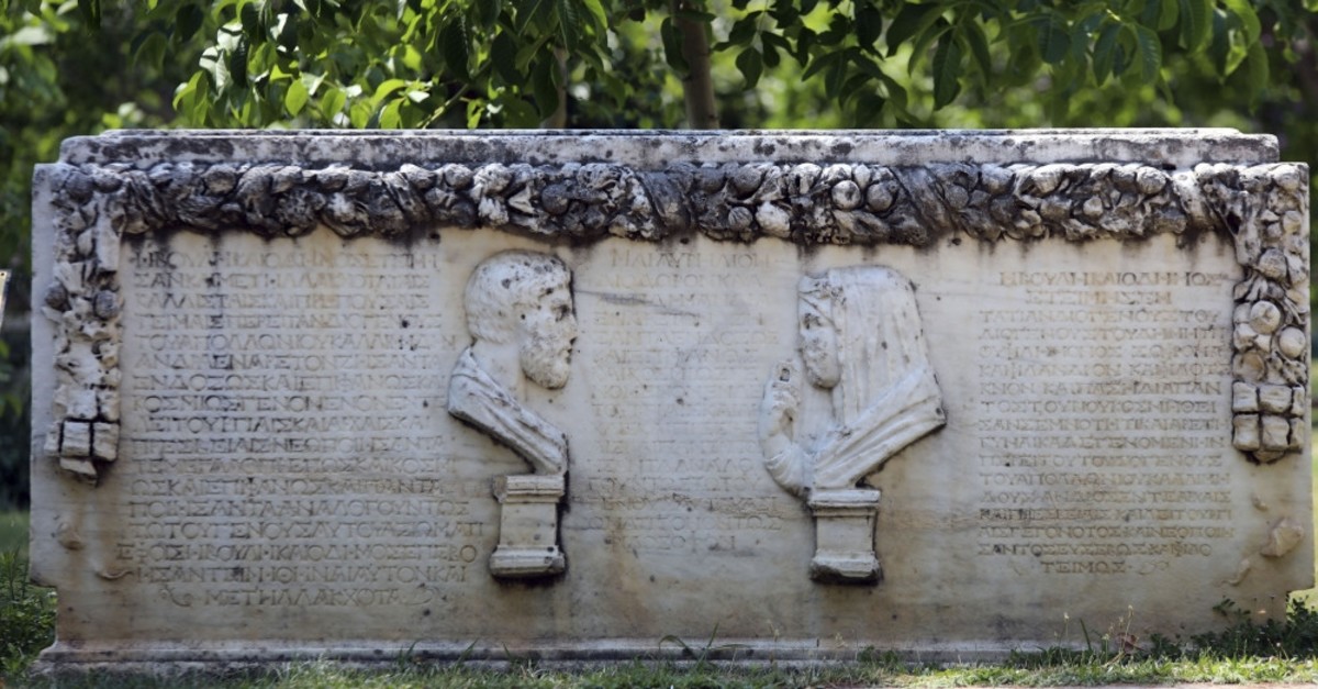 古代ローマ都市アフロディシアスでディオクレティアヌス帝の最高価格令