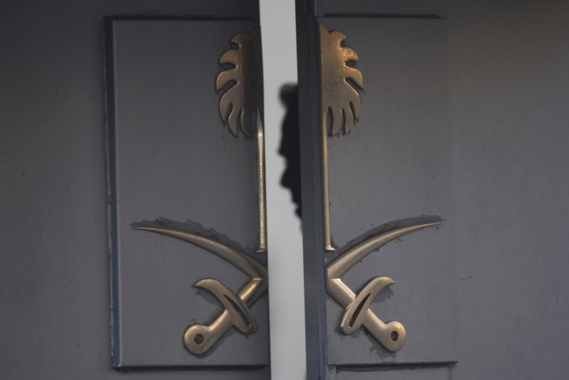 In this Oct. 16, 2018, file photo, a security personnel is seen inside the entrance of the Saudi Arabia's consulate in Istanbul. (AA Photo)