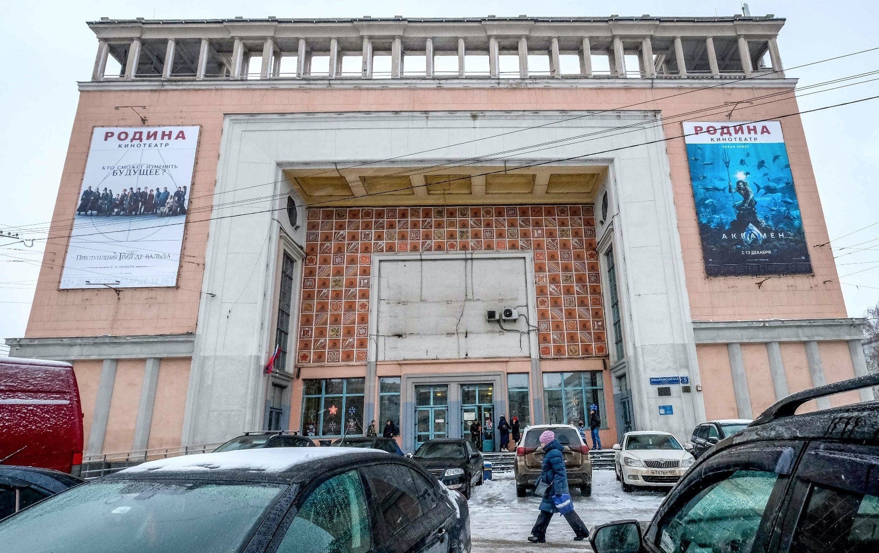 A view of the 1938 Rodina (Motherland) cinema, a Stalinist landmark in northern Moscow with huge pillars decorated with Soviet mosaics.