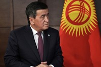 «Турция инвестировала в Кыргызстан более $600 млн»