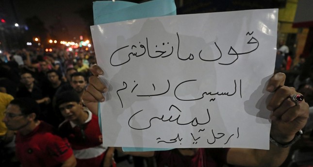 دعوات متصاعدة لـجمعة غضب بمصر وسط استمرار التظاهرات