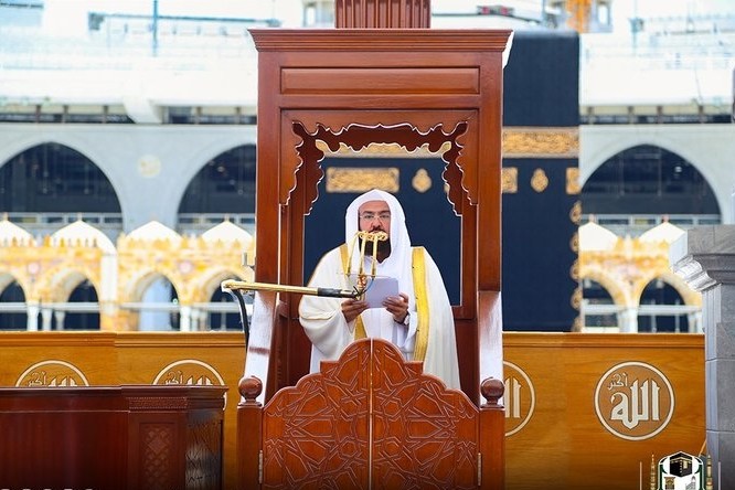 الشيخ السديس في خطبة الجمعة حققوا مقاصد الصيام قول ا وعملا Daily Sabah Arabic