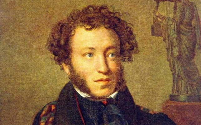 Museum Dedicated To Famous Russian Poet Pushkin To Be Opened - 