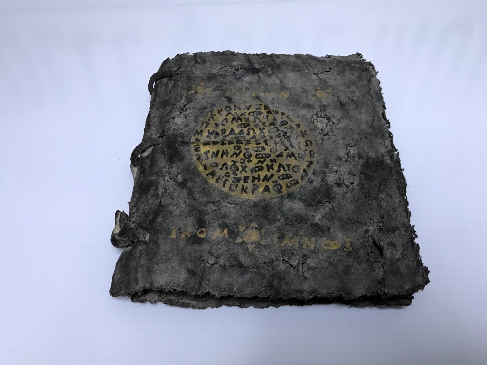 The Bible is written on gazelle vellum like another Bible seized in Turkey after it was smuggled from Syria. (AA Photo)