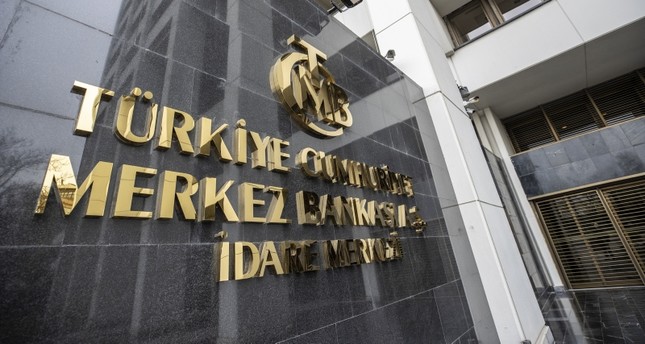 تركيا.. عزل 3 مسؤولين بلجنة السياسة النقدية بالبنك المركزي
