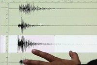 تسجيل زلزال بقوة 4.4 درجات في ولاية ملاطية جنوب تركيا