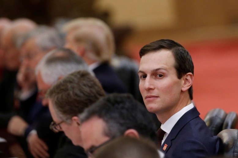 White House Senior adviser Jared Kushner attends bilateral meetings held by U.S. President Donald Trump and China's President Xi Jinping at the Great Hall of the People in Beijing, China, November 9, 2017. (Reuters Photo)