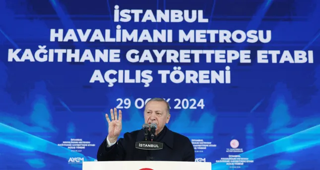 أردوغان يفتتح خط مترو غاير تيبه-كاغيت خانه في إسطنبول