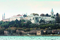 You can purchase a Museum Pass for free entrance to museums in Istanbul, like Topkapu0131 Palace Museum, during your journey.