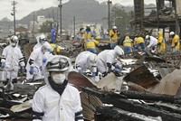 ارتفاع حصيلة قتلى زلزال اليابان إلى 202