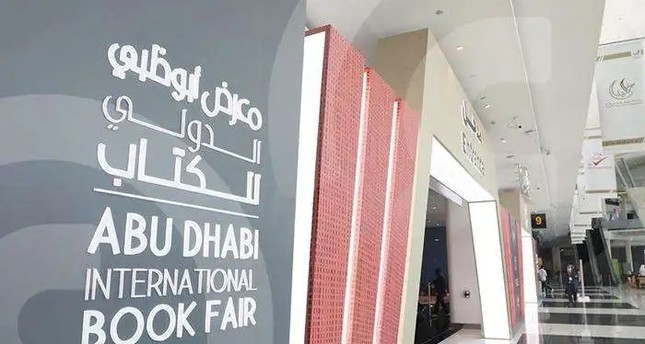 تركيا ضيفة الشرف في معرض أبو ظبي الدولي للكتاب الذي انطلق اليوم