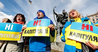 В Киеве прошел митинг против «формулы Штайнмайера»