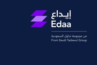 تركيا والسعودية توقعان مذكرة للتعاون في مجال الأوراق المالية
