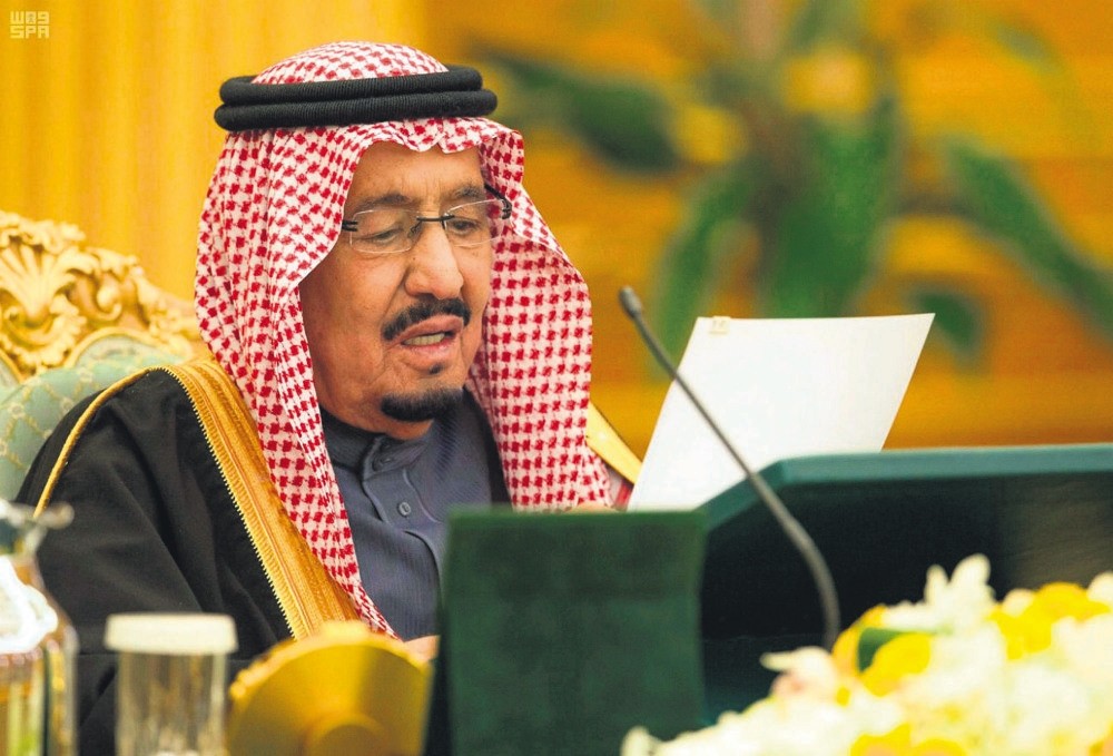 Saudi's King Salman bin Abdulaziz al-Saud speaks during a cabinet meeting, Riyadh, Dec. 19.