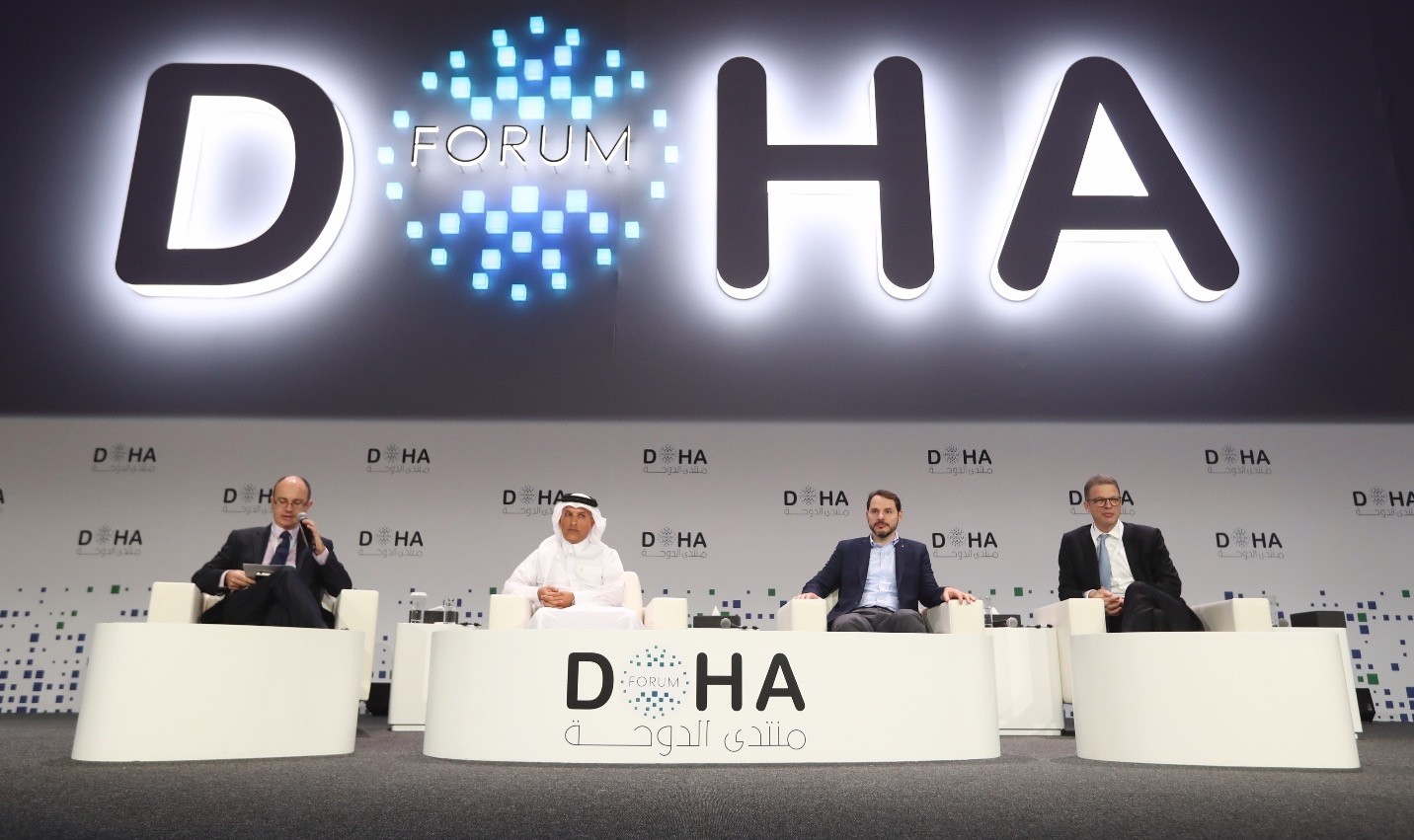 Treasury and Finance Minister Berat Albayrak, right, delivered a speech at the 18th Doha Forum on Saturday.
