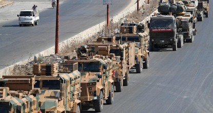 Турция завершила подготовку к операции в Сирии