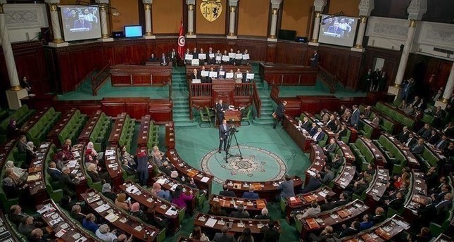 برلمان تونس يدين ما يسمى بـصفقة القرن ويعتبرها غير ملزمة