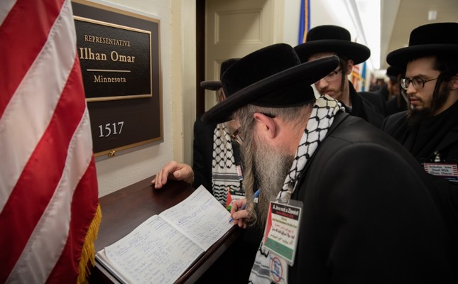 Anti Zionist Orthodox Jews Express Solidarity With Rep Ilhan Omar