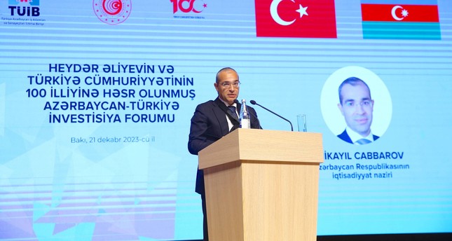 انطلاق فعاليات منتدى الاستثمار الأذربيجاني التركي في العاصمة الأذربيجانية باكو صورة: الأناضول