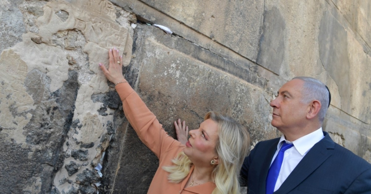 Israeli PM Benjamin Netanyahu and his wife Sara (AA Photo)