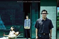 ,Gisaengchung, won the coveted Palme d'Or award at the 2019 Cannes Film Festival. 