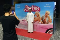 ملصق فيلم باربي في روكسي سينما في دبي هيلز مول بدبي، الإمارات العربية المتحدة. 10 أغسطس 2023 IHA