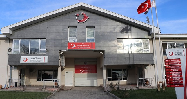 مركز ترحيل المهاجرين غير الشرعيين في أدرنة الأناضول