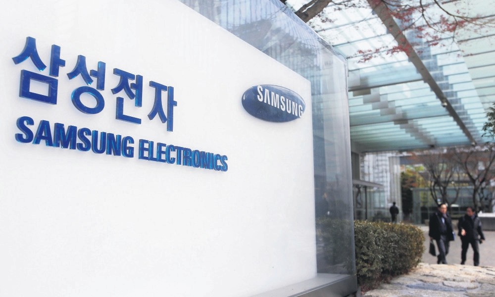 An exterior view of the Samsung Electronics headquarters in Seoul.