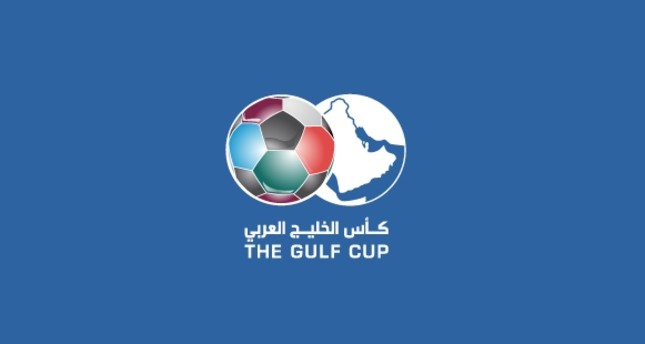 رسميا.. الكويت تعلن استضافة خليجي 23 بمشاركة جميع المنتخبات