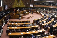 President Recep Tayyip Erdo?an addresses the Pakistan's Parliament, in Islamabad, Pakistan, Feb. 14, 2020. (AP Photo)