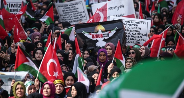 بعنوان كلنا مريم.. مسيرة تضامنية مع نساء فلسطين في إسطنبول التركية