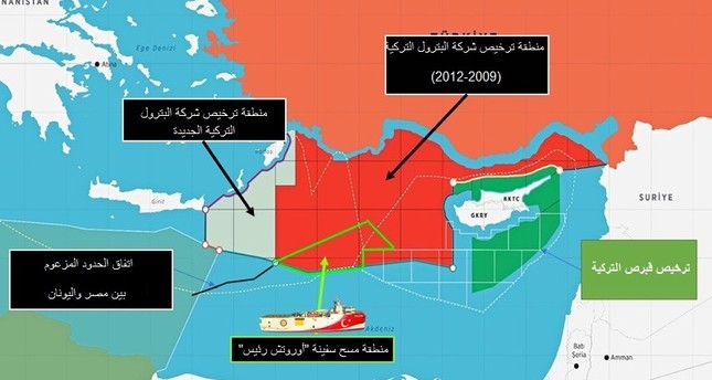 خريطة المنطقة التي تقوم سفينة أوروتش رئيس بأعمال مسح زلزالي فيها ضمن حدود تركيا البحرية في البحر المتوسط.