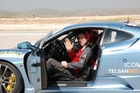 Metin u015eentu00fcrk broke the record for the fastest blind driver in a Ferrari at an empty airport in 2010.