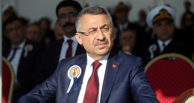 فؤاد أكتاي - نائب الرئيس التركي