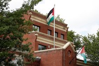 Flags fly over the Palestine Liberation Organization (PLO) office in Washington, D.C., U.S., Sept. 12, 2018. (Reuters Photo)