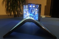 Royole Corp. recently unveiled what it is billing to be the world's first smartphone with a flexible screen, meaning the device can be folded like a billfold. The phone will go on sale next month.