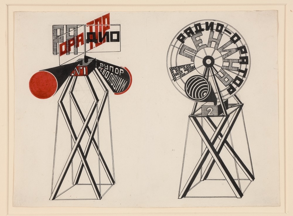 Gustav Klucis, u201cRadio Orator, Agit stand with loudspeaker, No 1 & 2,u201d 1922 Ink on paper, State Museum of Contemporary Art-Costakis Collection