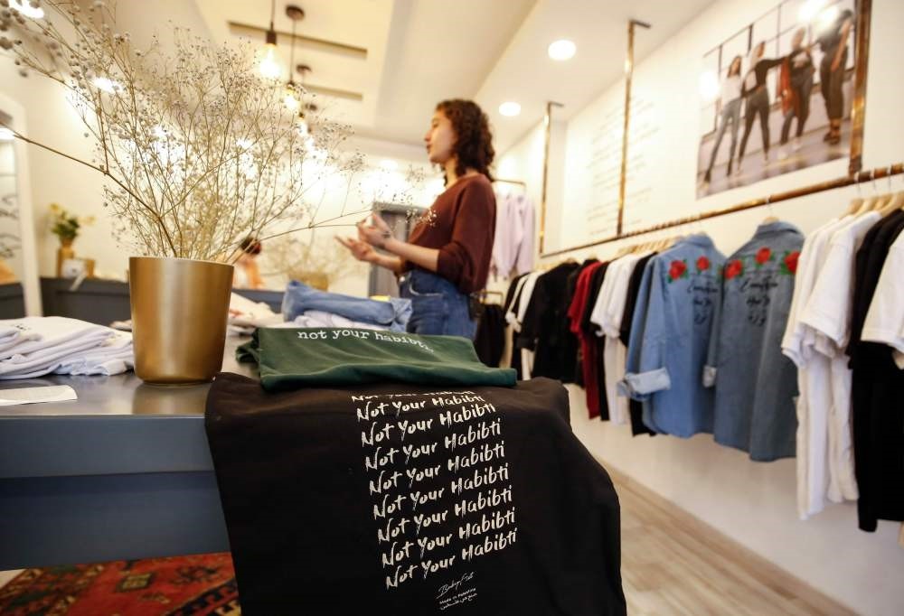 Palestinian Designer Seeks To Empower Women With Slogan T Shirts