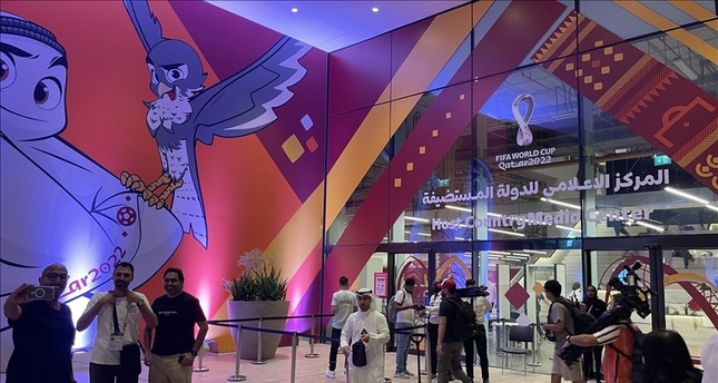 المركز الإعلامي في مدينة مشيرب وسط العاصمة القطرية الدوحة الأناضول