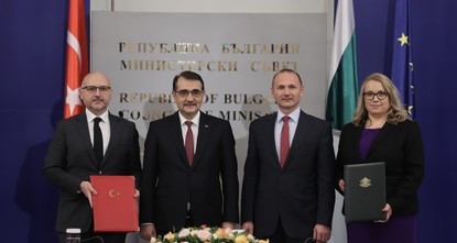 توقيع اتفاقية بين تركيا وبلغاريا للتعاون في مجال الغاز الطبيعي