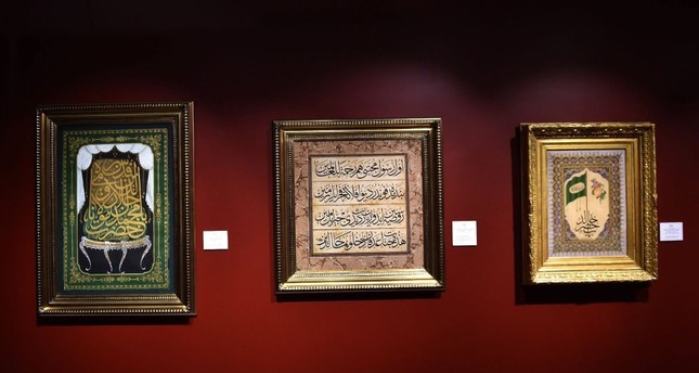 Calligraphy as Incorporeal Protector of Ottoman Houses - Daily Sabah