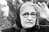 Halide Edib Adu0131var