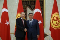 This Sept. 2, 2018 photo shows President Recep Tayyip Erdou011fan shaking hands with Kyrgyzstan's President Sooronbay Jeenbekov. (AA Photo)