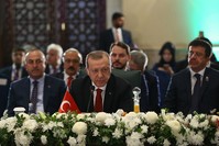 Erdou011fan makes a speech during the 13th Economic Cooperation Organization (ECO) Summit in Islamabad, Pakistan, March 1, 2017. (Reuters Photo)