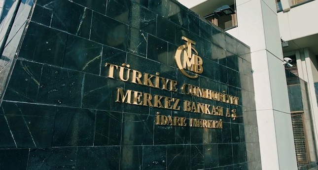 المركزي التركي: إجمالي الاحتياطي الرسمي بلغ 107 مليار دولار بنهاية مايو