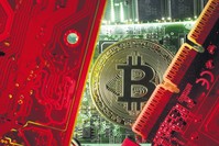 Bitcoin is the first and the most notable cryptocurrency algorithm, but it is definitely not the only one. There are about 750 cryptocurrencies in circulation today.